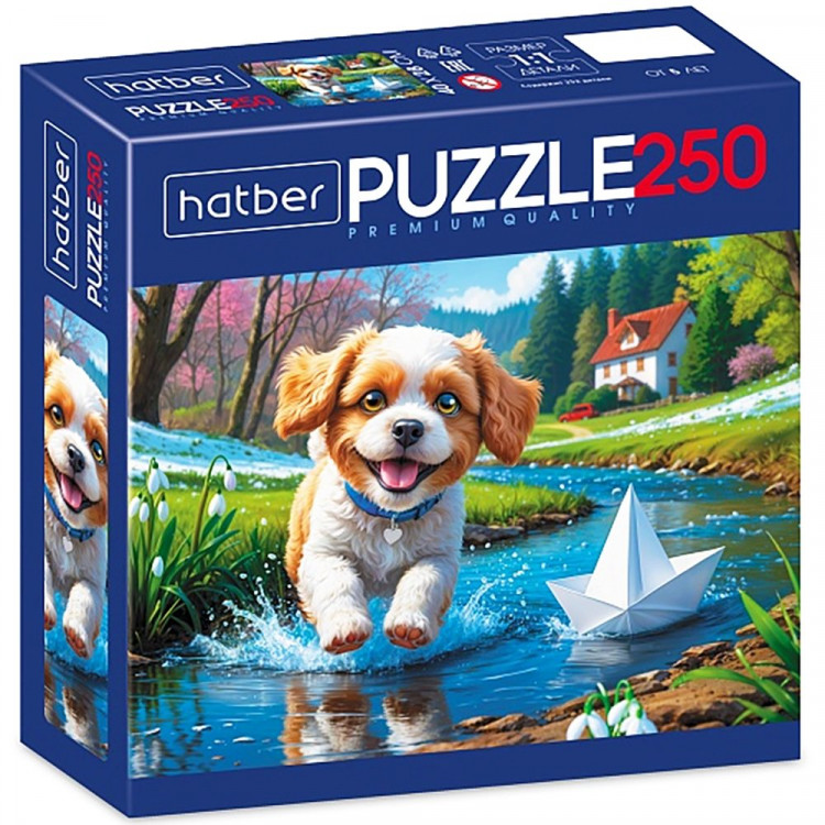 Пазл 250 элементов Щенячья радость (Hatber) арт.250ПЗ3_34670