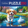Пазл 250 элементов Щенячья радость (Hatber) арт.250ПЗ3_34670