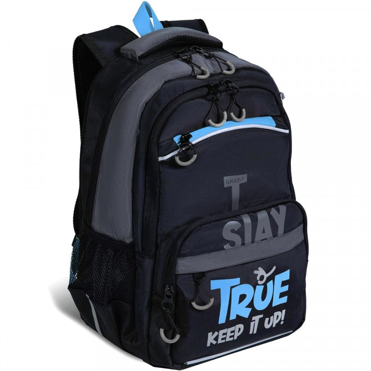Рюкзак для мальчика школьный (Grizzly) арт.RB-254-5/2 черный-синий 28х39х19см