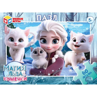 Пазл 60 элементов Магия льда и Кошечки (Умные игры) арт.4630395033046