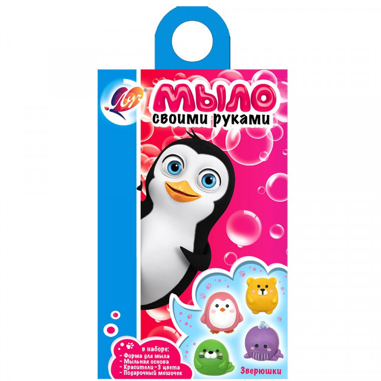 Набор для изготовления мыла Зверюшки (ЛУЧ) арт.31С 2042-08