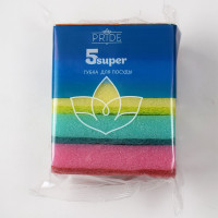 Губка для посуды 5 штук в упаковке 100*70*25 Супер