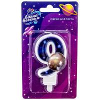 Свеча ЦИФРА Космос "9" 09см арт.622109