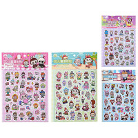 Наклейки А5 (Mazari) Зубастик ассорти арт.M-20623