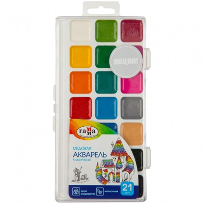 Акварельные краски 21 цвет (Гамма) Классическая пластиковая коробка без кисти медовые арт 216020