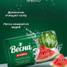 Мыло туалетное 90г ВЕСНА Сочный арбуз  (Ст.6/72)