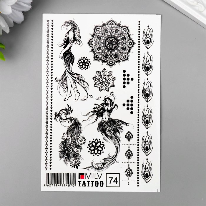 Татуировка на тело "Узоры" 10*15см арт.7160449