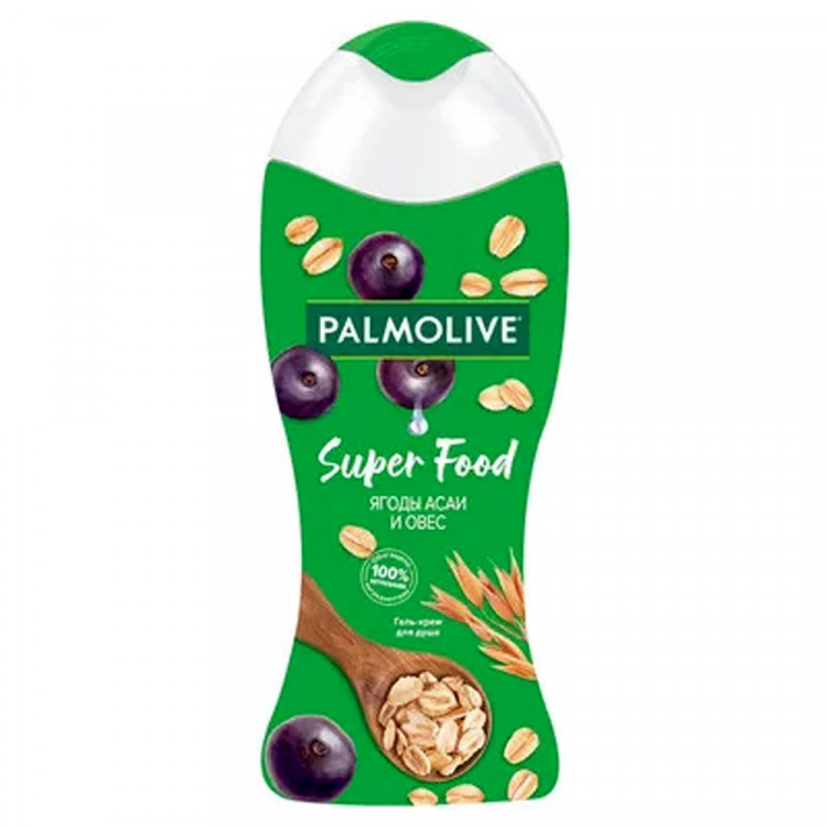 Гель для душа Palmolive 250мл Супер Фуд Ягоды асаи и Овес(Ст.12)