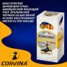 Ручка шариковая непрозрачный корпус  (Corvina) желтый корпус, синяя 1мм арт.40163-G/С