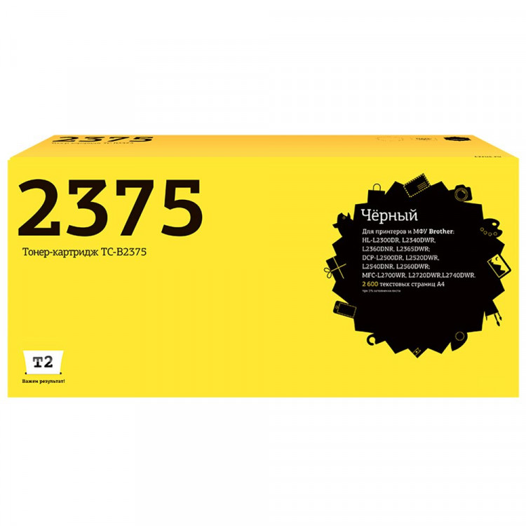 Картридж TC-B2375 для Brother HL-L2300/2305/2320/2340/2360 T2, 2600 стр