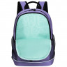 Рюкзак для девочек школьный (Grizzly) арт RG-263-8/3 лаванда 28х38х18см