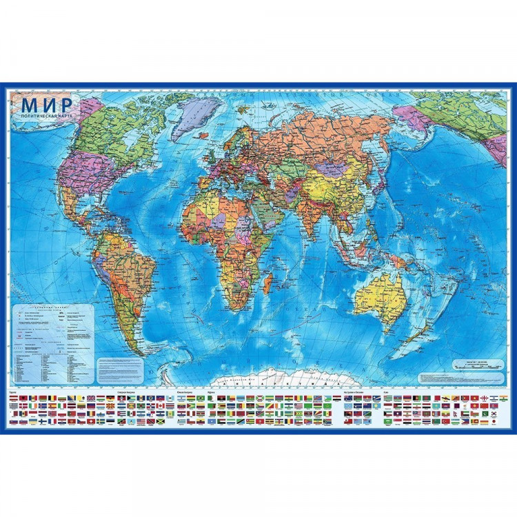 Карта мира настенная политическая 101*70 1:32 с флагами интерактивная ламинированная Новая арт КН040
