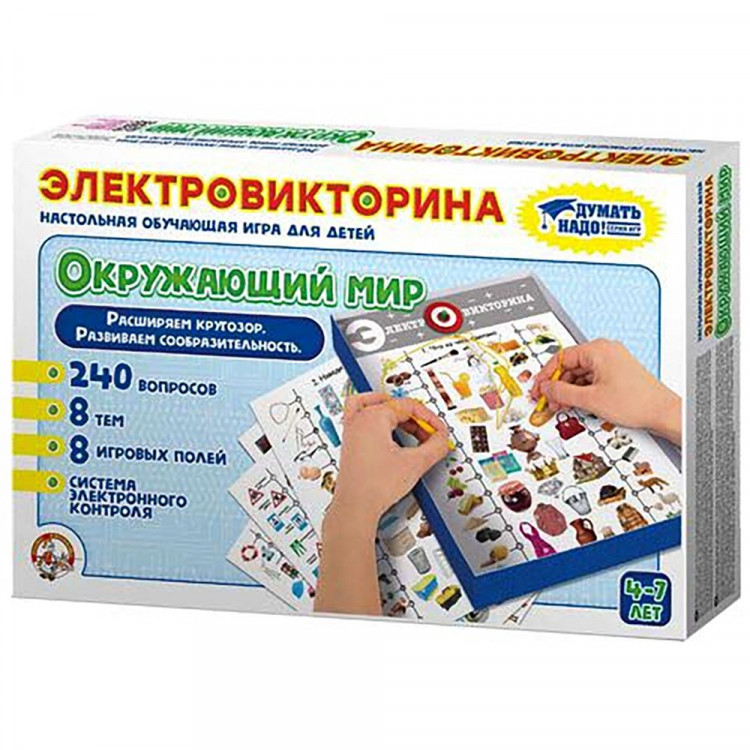 Игра настольная Электровикторина Окружающий мир (ДК) арт 03672