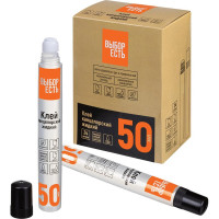 Клей канцелярский 50 мл с силиконовым наконечником