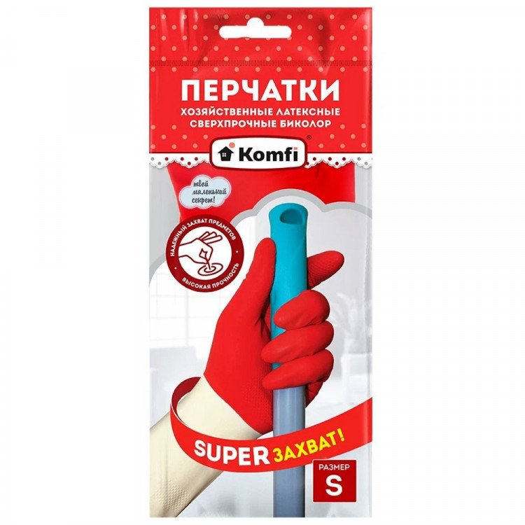 Перчатки хозяйственные латексные Komfi БИКОЛОР СВЕРХПРОЧНЫЕ  бело-красный размер S