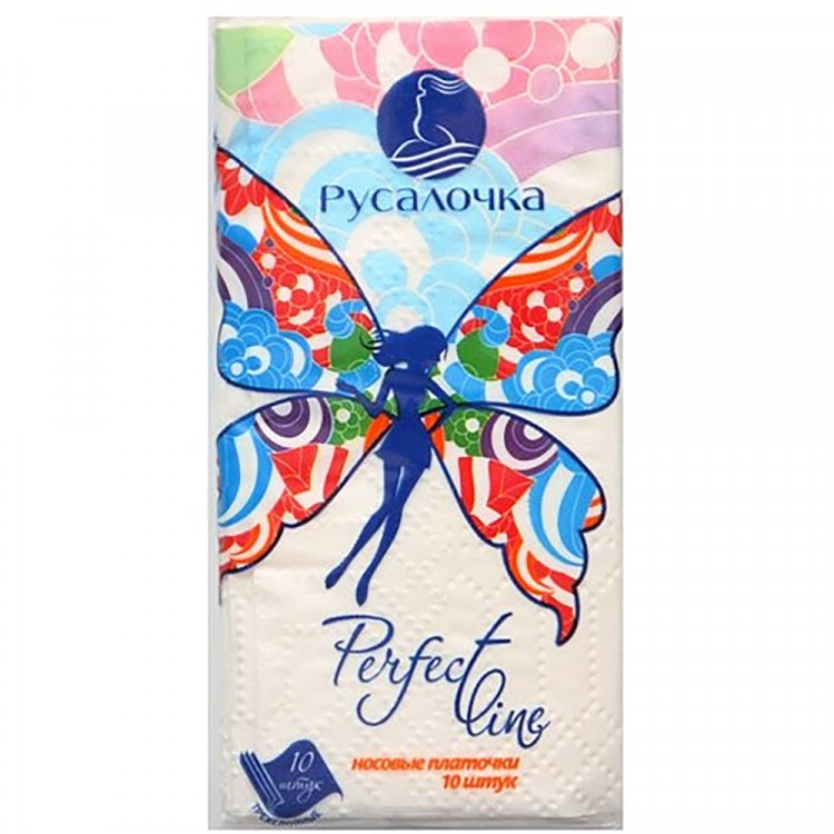 Платочки носовые Русалочка 3-х сл. без зап.