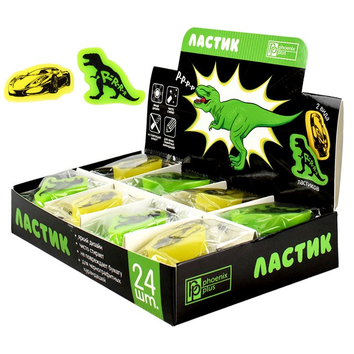 Ластик (Феникс) Динозавр Авто фигурный ассорти арт.53380