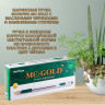 Ручка шариковая  прозрачный корпус  резиновый упор (MC Gold) зеленая арт.MC-04