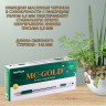 Ручка шариковая  прозрачный корпус  резиновый упор (MC Gold) зеленая арт.MC-04