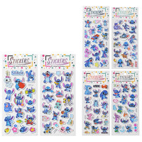 Наклейки А5 (Mazari) Ушастик ассорти арт.M-20628