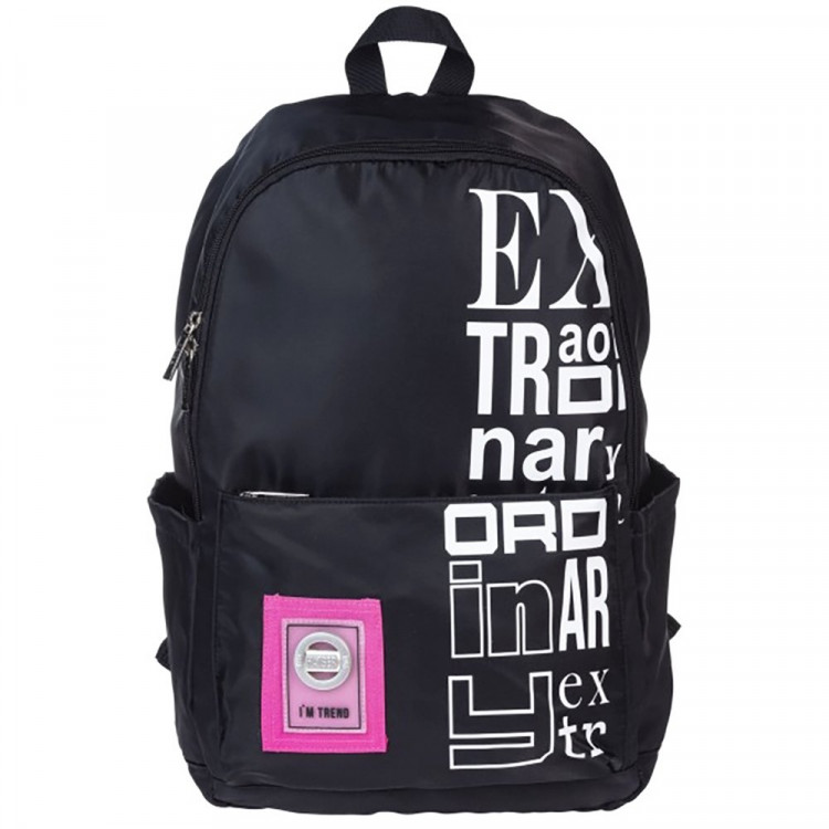 Рюкзак для девочек (Hatber) URBAN EX 45х32х15 см арт.NRk_061075
