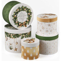 Набор подарочных коробок 5в1 "Золотый шары", мал.13*14– больш. 19.5*22см арт.10866861