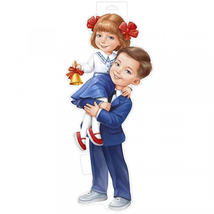 ВЫПУСКНОЙ Плакат "Мальчик-школьник с девочкой на руках" А3 арт.59,477,00