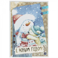 Открытка "С Новым Годом.Снеговик и Мишка" ручная работа арт.5СО-00180