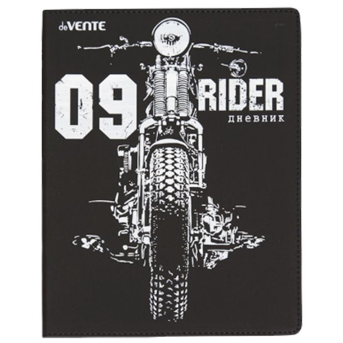 Дневник школьный интегрированная обложка кожзам (deVENTE) Moto Rider арт.2020080