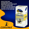 Ручка шариковая прозрачный корпус (Corvina) синий 0,7мм арт.40163/02(Ст.50)