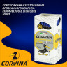Ручка шариковая прозрачный корпус (Corvina) синий 0,7мм арт.40163/02(Ст.50)