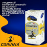 Ручка шариковая прозрачный корпус (Corvina) синий 0,7мм арт.40163/02(Ст.50)