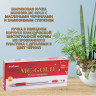 Ручка шариковая  прозрачный корпус  резиновый упор (MC Gold) красная
