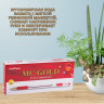 Ручка шариковая  прозрачный корпус  резиновый упор (MC Gold) красная