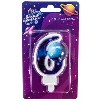 Свеча ЦИФРА Космос "6" 09см арт.622106