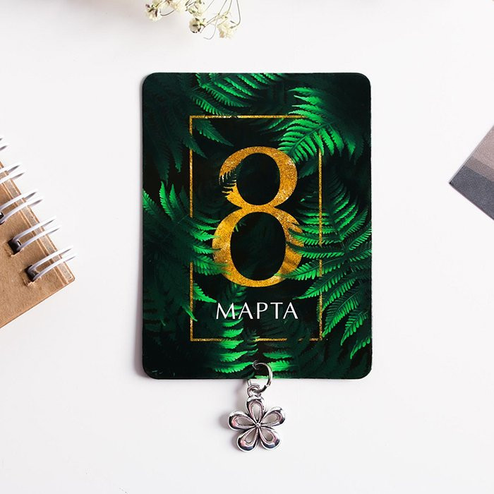 Магнит "Тропики" 8см арт.5256815