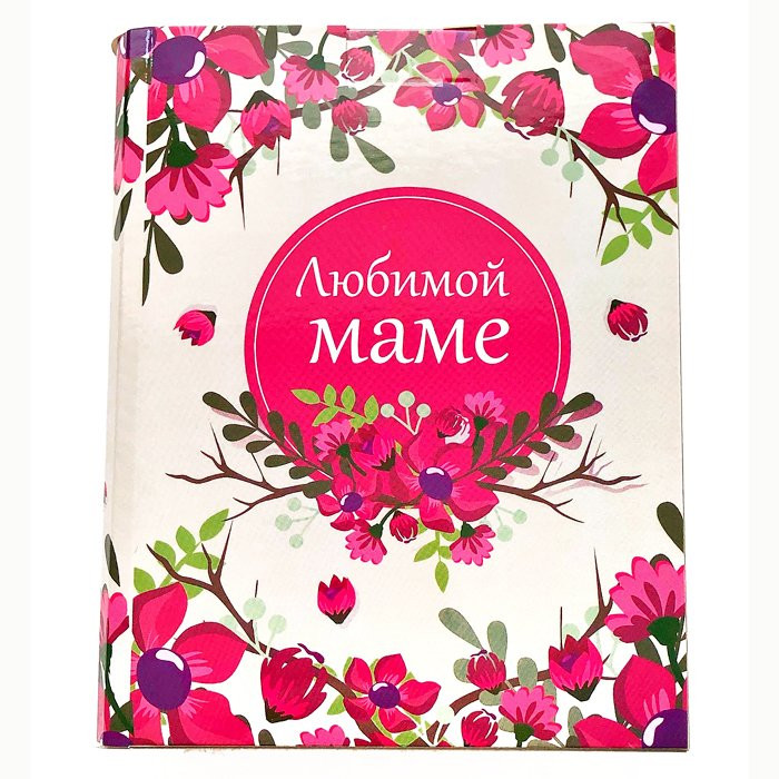 Чай ВС "Любмой маме" 100гр книга арт.БУК.17