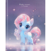 Дневник школьный твердая обложка (Prof-Press) Маленький единорожка матовая ламинация глиттер арт.Д40-3773