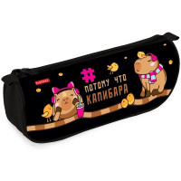 Пенал-косметичка 1 отделение (Hatber) Потому что Капибара мягкий 200х95х50мм арт.NPk_76303