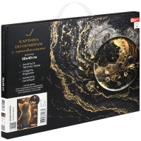 Картина по номерам холст на подрамнике 30х40см с кристаллами Феникс Котенок и бабочки арт.71289