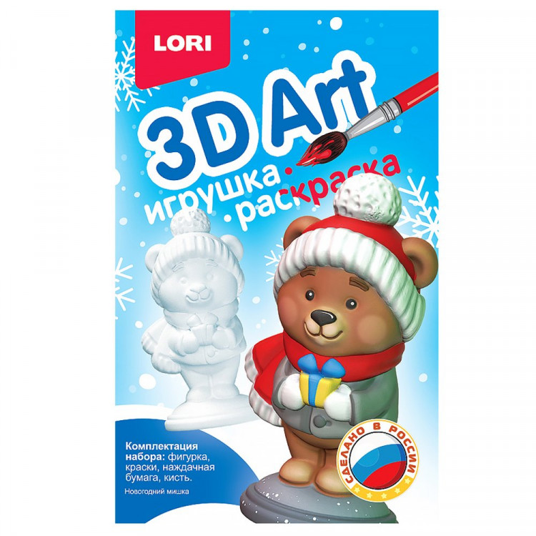 Набор для творчества Игрушка-раскраска Новогодний мишка (LORI) арт.Ир-030