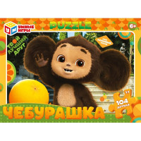Пазл 104 элемента Чебурашка (Умные игры) арт.4650250598794