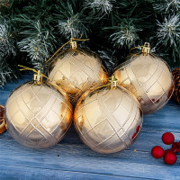 Набор шаров 08см 04шт/наб. "Переплет" золото арт.1307154