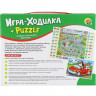 Игра настольная Ходилка + пазл (РК) Правила дорожного движения арт.ИН-8204