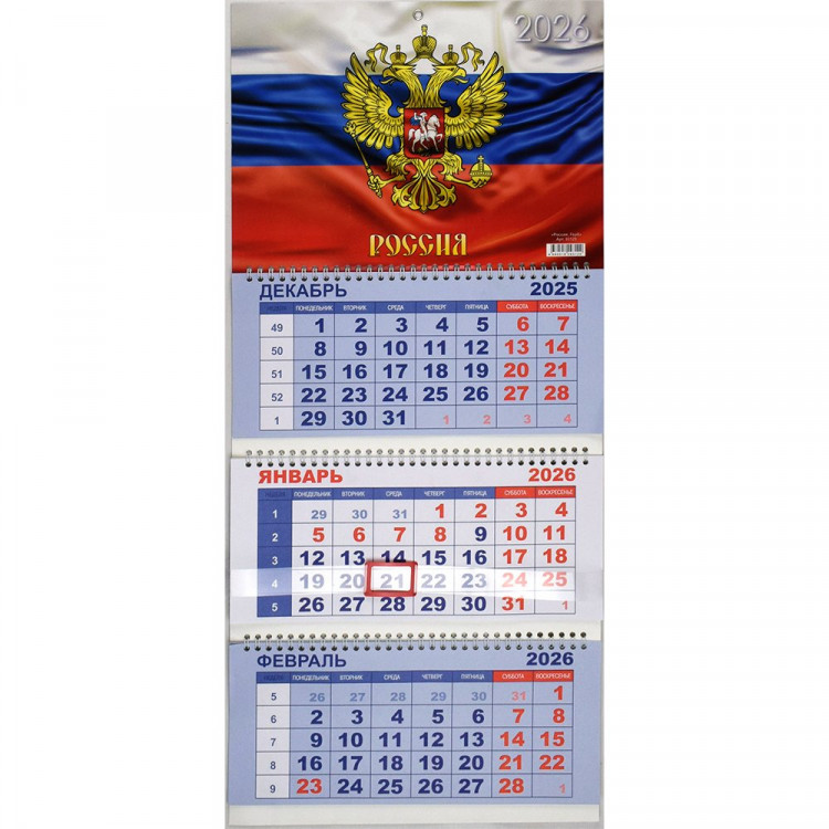 Календарь настенный 3-бл 2026 292*650 "Россия. Герб" на 3 гребнях Lamark арт.93129