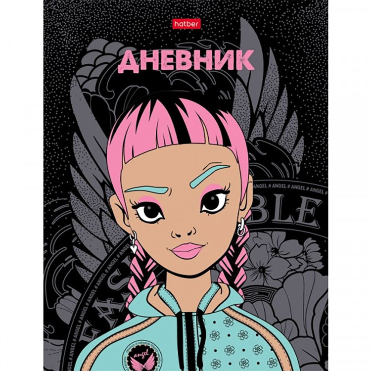 Дневник школьный твердая обложка (Hatber) Металлик Angel bro выборочный лак арт. 40ДТ5мтлВ_27346