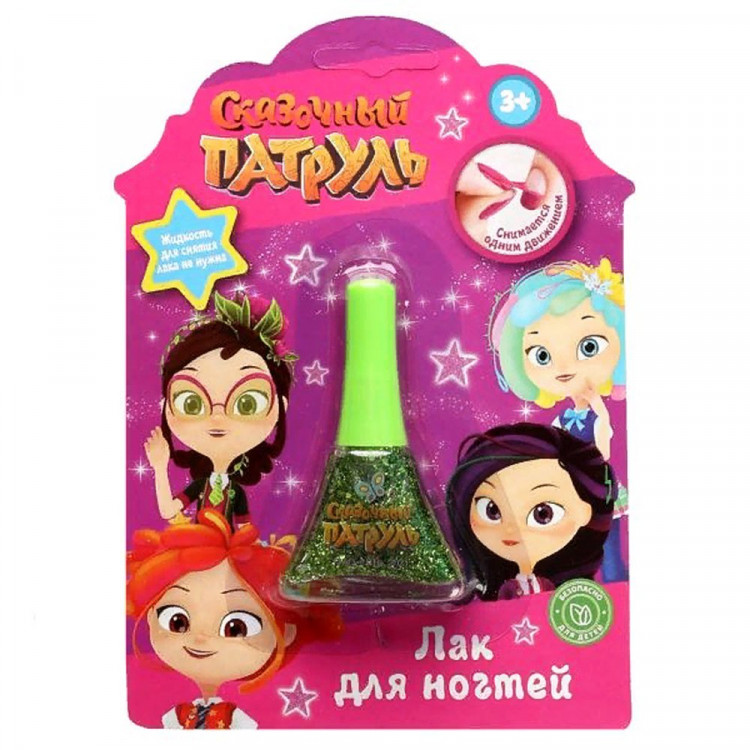 Лак для ногтей (МИЛАЯ ЛЕДИ) Сказочный патруль зеленый с блестками 43гр арт. 71085-SP