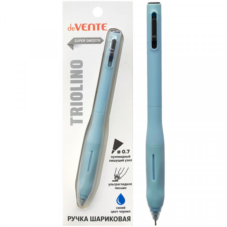 Ручка шар. автомат (deVENTE) Triolino Пульсар (Pulsar) н/проз.корп.синий,0,7мм арт.5070610 (Ст12)