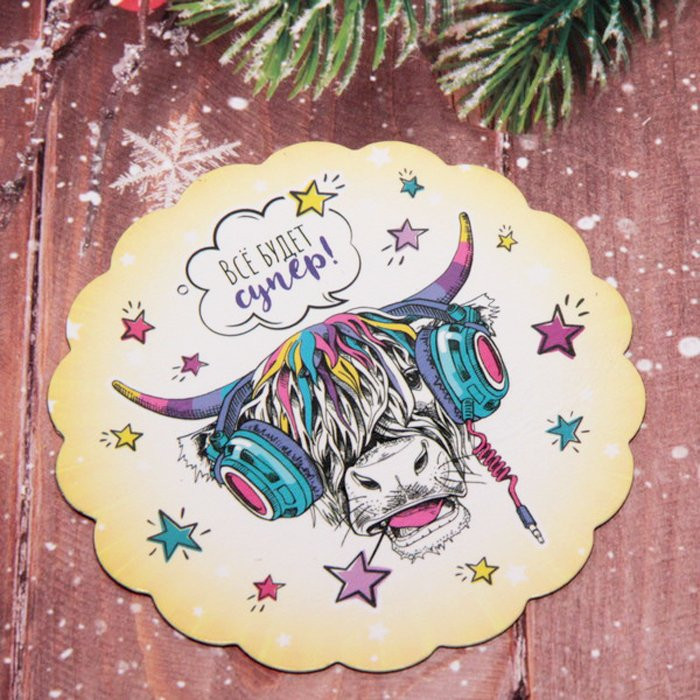 Магнит СГ "Крутой бык Буян" 8*8см арт.542-347