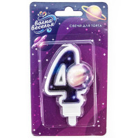 Свеча ЦИФРА Космос "4" 09см арт.622104